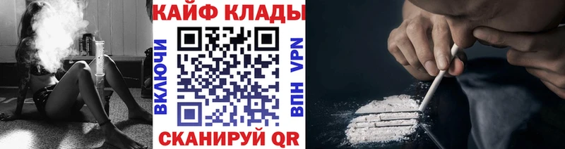 Цена Болгар A PVP  Мефедрон  MDMA  Псилоцибиновые грибы  Каннабис  Амфетамин  Гашиш 