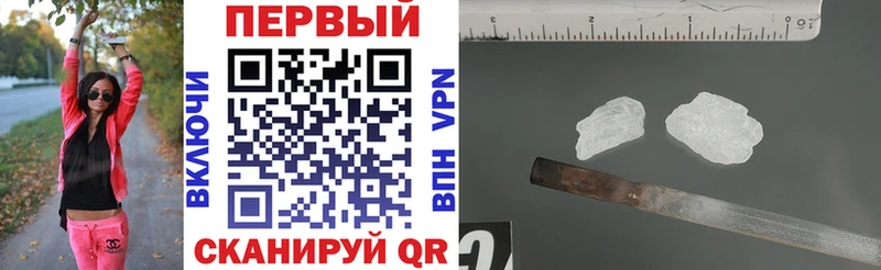 АМФ 98% даркнет сайт Болгар