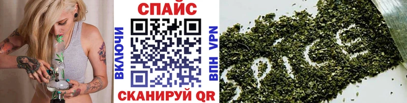 Бутират оксана  дарнет шоп  Болгар 