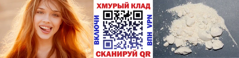 KRAKEN сайт  Болгар  Героин белый 