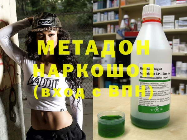 mdpv Няндома