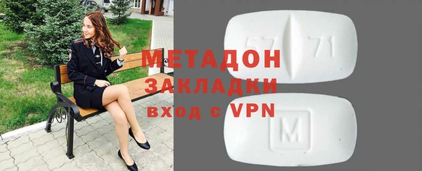 mdpv Няндома