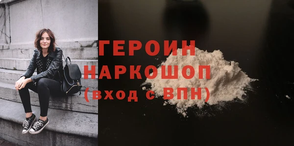 mdpv Няндома