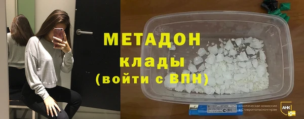 mdpv Няндома