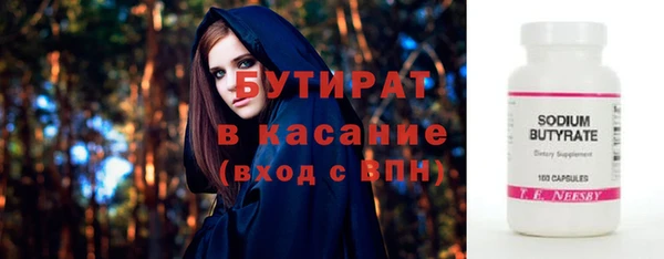 mdpv Няндома