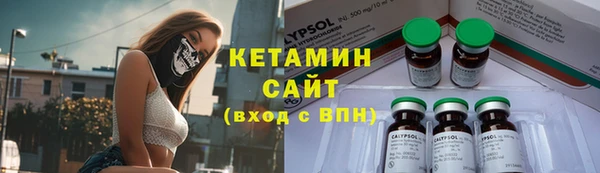 MESCALINE Нягань
