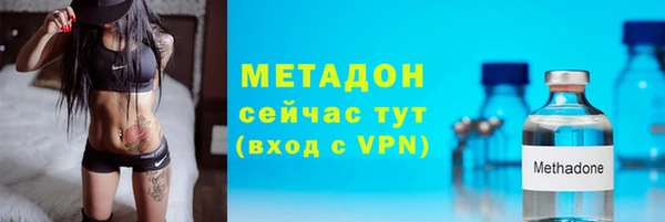 mdpv Няндома