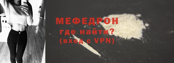 mdpv Няндома