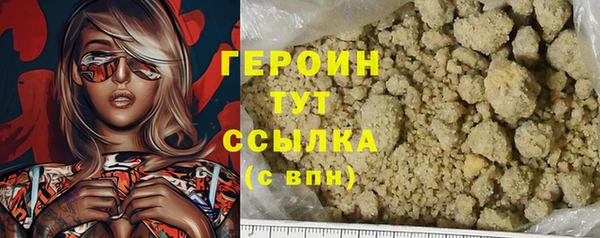 mdpv Няндома