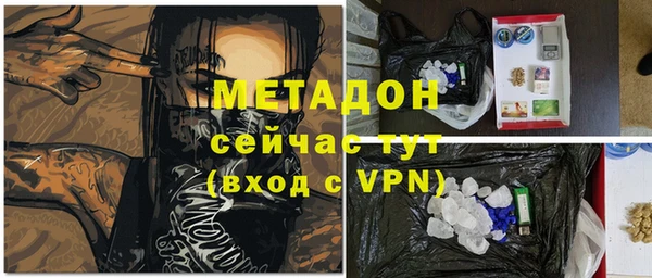 mdpv Няндома