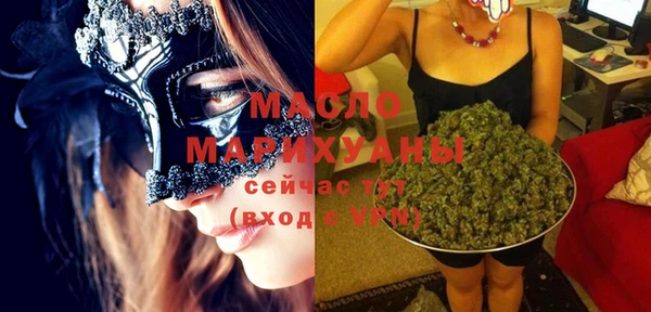mdpv Няндома