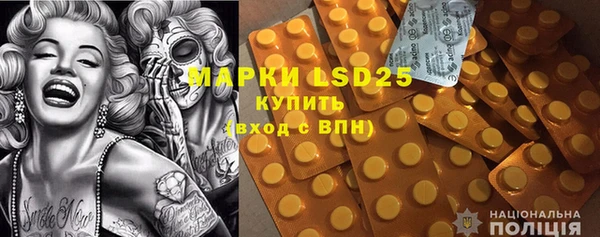 mdpv Няндома
