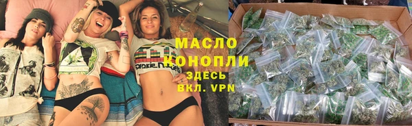 MESCALINE Нягань