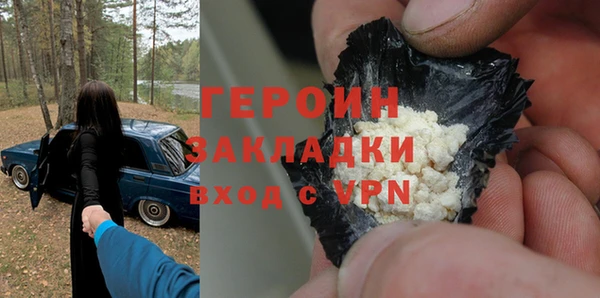 MESCALINE Нягань