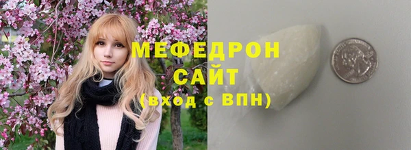 mdpv Няндома