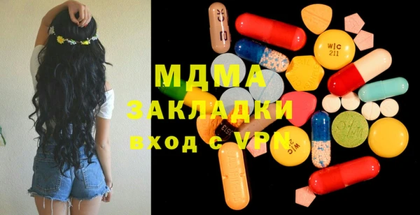 mdpv Няндома