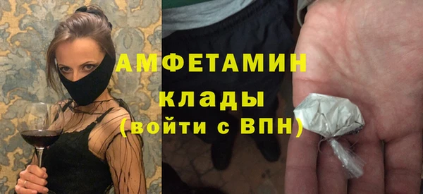 MESCALINE Нягань