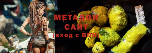 MESCALINE Нягань