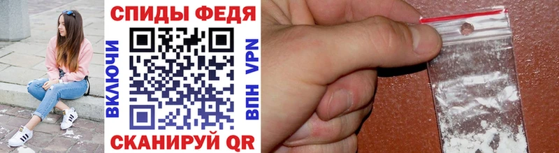 Метамфетамин витя Болгар