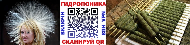 Шишки марихуана LSD WEED  Болгар 